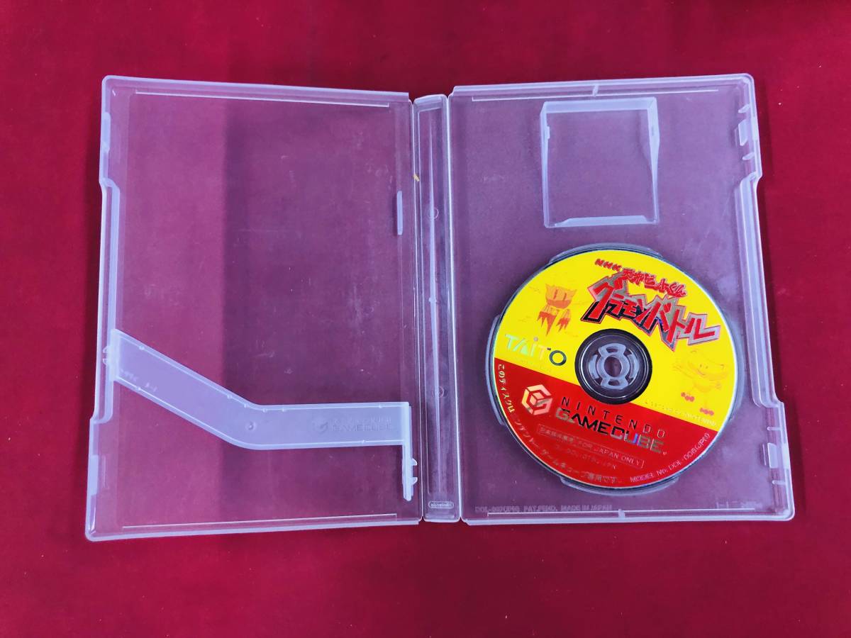 2025年最新】Yahoo!オークション -グラモンバトルの中古品・新品