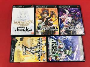 .hack//Vol.1 2 3 3 感染拡大 再誕 君想フ声 浸食汚染 歩くような速さで ドットハック 箱説付 5本 セット お得品！