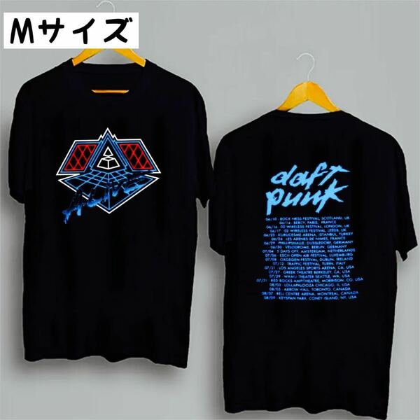 【新品】Mサイズ DAFT PUNK ALIVE2007ツアー Tシャツ