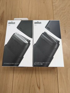 お買い得！　ブラウンシェーバー　miniシェーバー　M1012 M1000 2個セット　送料込み　未使用品　BRAUN