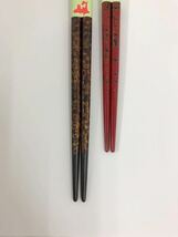 津軽塗 夫婦箸 箸置セット 天然木 伝統工芸 _画像4