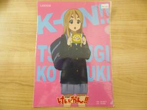 70113423　けいおん！！　K-ON!!　琴吹紬　A4　クリアファイル　ローソン限定　Sn-3