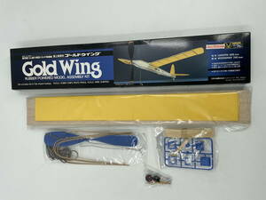  □M117　未開封 GoldWing ゴールドウイング ゴム動力飛行機組み立てキット ユニオン 高性能ゴム動力滞空バルサ角胴機