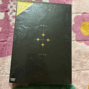 DVD 三銃士　NEWS 初回限定