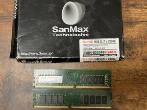 中古・送料込） SanMax SMD4-U32G48H-24R-D デスクトップ用 DDR4 32GB(16GBx2枚組) デュアルセット　【保証2025年まで】　匿名配送