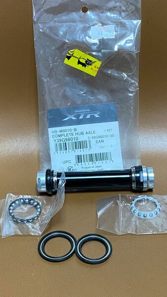 XTR AXLE HUB M9010-B