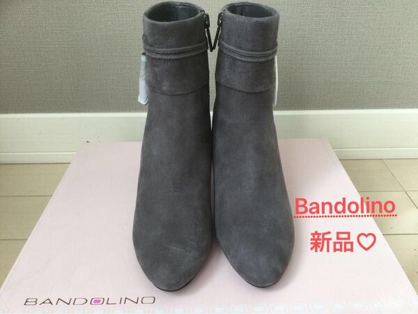 新品☆Bandolino レディース　ショートブーツ　グレー　US6.5