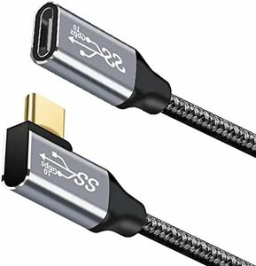 1M USB type C 延長ケーブル L字 1M タイプc 延長コード USB3.1 Gen210Gbps 100W PD急速