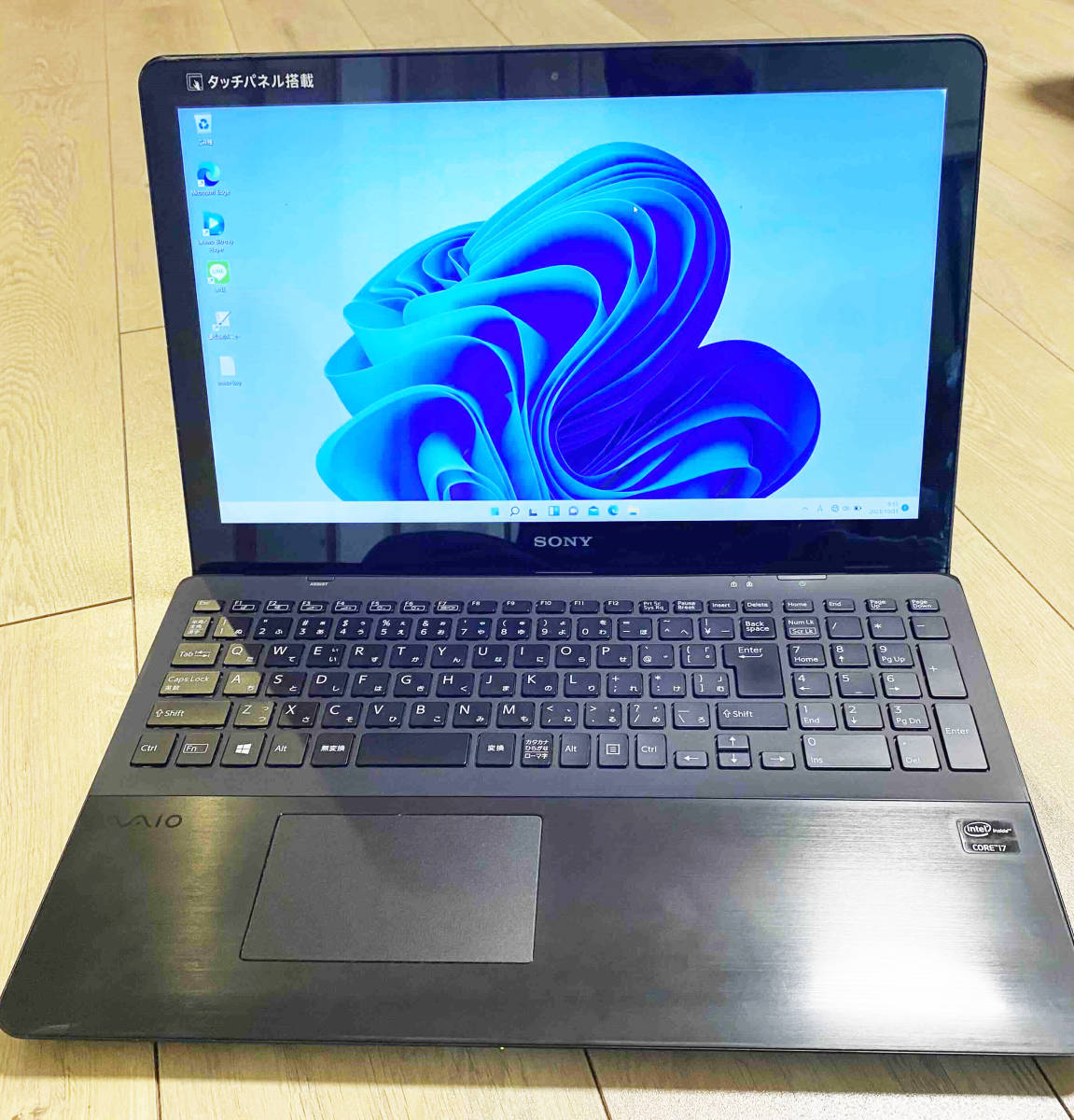 2023年最新】Yahoo!オークション -vaio core i7 ノートパソコンの中古