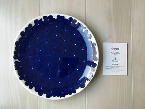 新品 レア 貴重 アラビア カイス ARABIA イッタラ iittala 140周年 記念 プレート お皿 Kaisu 紺 ネイビー 花 お花