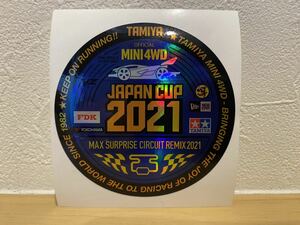 【非売品】ミニ四駆 ジャパンカップ 2021 ステッカー/タミヤ TAMIYA MINI4WD JAPAN CUP