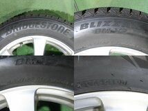 4本 社外 18インチ 7J +55 5H PCD 114.3 スタッドレス ブリヂストン ブリザック DM-V3 225/60R18 スバル レガシィ アウトバック BT5 BS9_画像7