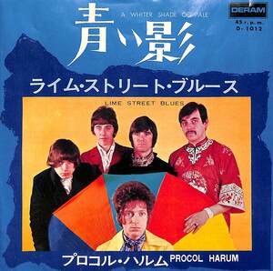 C00183466/EP/プロコル・ハルム(PROCOL HARUM)「青い影 A Whiter Shade of Pale / Lime Street Blues (1968年・D-1012・サイケデリックロ