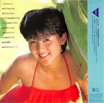 A00568370/A00568370/LP/岩井小百合「妖精 Fairy Sayuri (1984年・K28A-525・芳野藤丸・鷺巣詩郎・鈴木キサブロー作曲etc)」_画像2