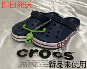 CROCS クロックス クロックバンド 27cm 新品未使用 正規品 サンダル 正規品 本物