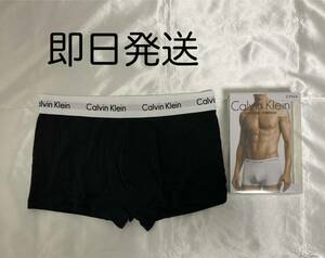 Calvin Klein カルバン・クライン カルバンクライン ボクサーパンツ Underwear アンダーウェア U2664 M ローライズ 下着