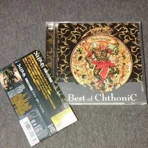 ChthoniC(ソニック):Best of chthonic 漆黒の伏魔殿　国内盤