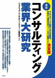 [A01824282] navy blue monkey ting industry large research [ newest ] ( industry large research series ) [ separate volume ( soft cover )]job web navy blue monkey ting farm .