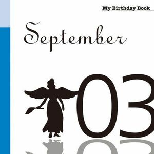 [A11783919]9月3日 My Birthday Book [単行本] 天城映