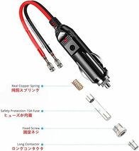 2枚 車の交換用 12V 24Vリード付きシガー電源プラグ シガーソケット延長ケーブル 配線用シングルヘッド端子が付属 絶縁性よく_画像2