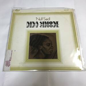 NINA SIMONE 　NUFF SAID!　ニーナ・シモン 　ジャズ　 ブルース 　ソウル　LP　レコード　レア　廃盤　貴重　ステレオ　モノラル　 MONO　