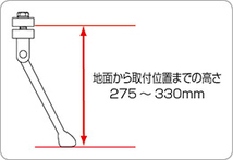 GIZA　アジャスタブル　ダブルレッグスタンド　シルバー　センタースタンド　ギザプロダクツ/マスロード/MASSROAD/Wレッグ_画像4