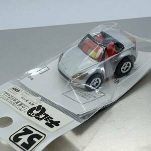 【未開封】チョロQ HG No.52 ホンダ S2000 シルバー （Q05892