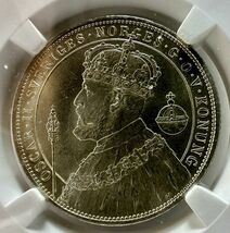 1円スタート！！！1897 スウェーデン銀貨 2クローナ ジュビリー NGC MS63 アンティークコイン_画像1