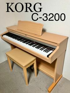 KORG 電子ピアノ C-3200 【無料配送可能】