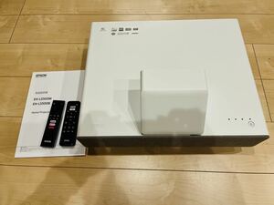 【超美品・ワンオーナー】EPSON EH-LS500W 4K超短焦点プロジェクター