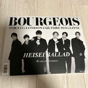 BOURGEOIS 5th Tokyo Edition SixTONES 山下智久
