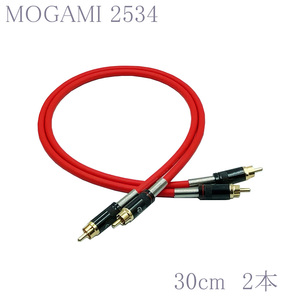 【送料無料】MOGAMI(モガミ)2534 RCAオーディオラインケーブル ２本セット REAN（NEUTRIK）NYS366BG (レッド, 30cm)　1
