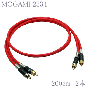 【送料無料】MOGAMI(モガミ)2534 RCAオーディオラインケーブル ２本セット REAN（NEUTRIK）NYS366BG (レッド, 200cm)　①