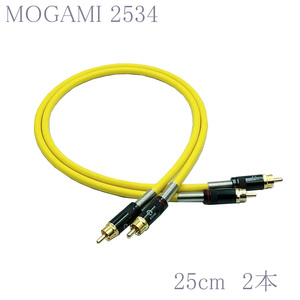 【送料無料】MOGAMI(モガミ)2534 RCAオーディオラインケーブル ２本セット REAN（NEUTRIK）NYS366BG (イエロー, 25cm)　①