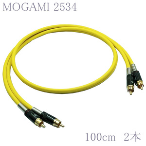 【送料無料】MOGAMI(モガミ)2534 RCAオーディオラインケーブル ２本セット REAN（NEUTRIK）NYS366BG (イエロー, 100cm)　①