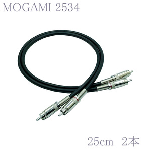 【送料無料】MOGAMI(モガミ)2534 RCAオーディオラインケーブル ２本セット REAN（NEUTRIK）NYS366 (ブラック, 25cm)　①