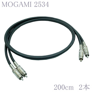【送料無料】MOGAMI(モガミ)2534 RCAオーディオラインケーブル ２本セット REAN（NEUTRIK）NYS366 (ブラック, 200cm)　①