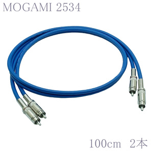 【送料無料】MOGAMI(モガミ)2534 RCAオーディオラインケーブル ２本セット REAN（NEUTRIK）NYS366 (ブルー, 100cm)　①