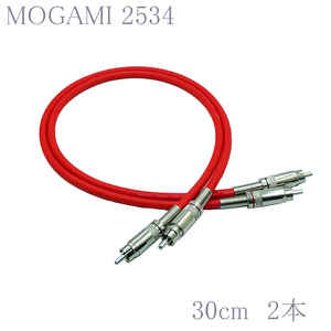 【送料無料】MOGAMI(モガミ)2534 RCAオーディオラインケーブル ２本セット REAN（NEUTRIK）NYS366 (レッド, 30cm)　②