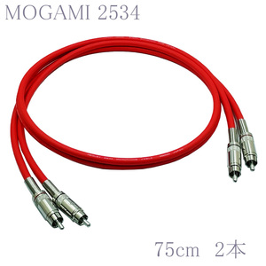 【送料無料】MOGAMI(モガミ)2534 RCAオーディオラインケーブル ２本セット REAN（NEUTRIK）NYS366 (レッド, 75cm)　①