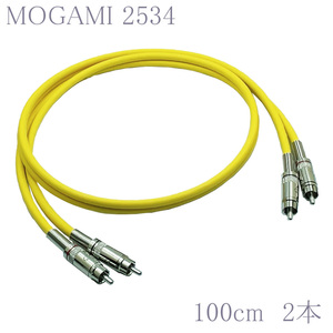 【送料無料】MOGAMI(モガミ)2534 RCAオーディオラインケーブル ２本セット REAN（NEUTRIK）NYS366 (イエロー, 100cm)　②