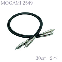 【送料無料】MOGAMI(モガミ)2549 RCAオーディオラインケーブル ２本セット REAN（NEUTRIK）NYS366 (ブラック, 30cm)　①_画像1