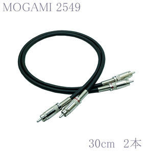 【送料無料】MOGAMI(モガミ)2549 RCAオーディオラインケーブル ２本セット REAN（NEUTRIK）NYS366 (ブラック, 30cm)　②