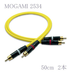 【送料無料】MOGAMI(モガミ)2534 RCAオーディオラインケーブル ２本セット REAN（NEUTRIK）NYS373 (イエロー, 50cm)　①