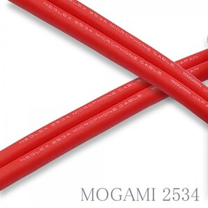 【送料無料】MOGAMI(モガミ)2534 RCAオーディオラインケーブル RCAケーブル ２本セット (レッド, 1.5m) ①の画像2