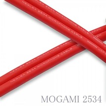 【送料無料】MOGAMI(モガミ)2534 RCAオーディオラインケーブル RCAケーブル ２本セット (レッド, 50cm)　②_画像2