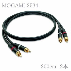 【送料無料】MOGAMI(モガミ)2534 RCAオーディオラインケーブル ２本セット REAN（NEUTRIK）NYS373 (ブラック, 200cm)　②