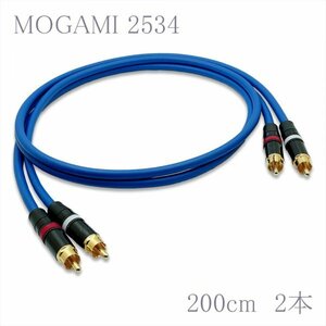 [ бесплатная доставка ]MOGAMI( Moga mi)2534 RCA аудио линия кабель 2 шт. комплект REAN(NEUTRIK)NYS373 ( голубой, 200cm) ①