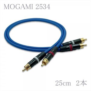 【送料無料】MOGAMI(モガミ)2534 RCAオーディオラインケーブル ２本セット REAN（NEUTRIK）NYS373 (ブルー, 25cm)　②