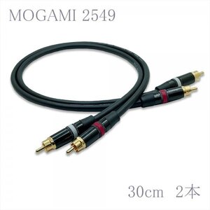 【送料無料】MOGAMI(モガミ)2549 RCAオーディオラインケーブル ２本セット REAN（NEUTRIK）NYS373 (ブラック, 30cm)　①